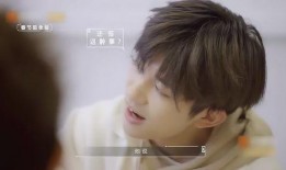 谢娜爆料易烊千玺视频,视频曝光偶像真实一面