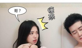 今晚属于你在线观看,今晚属于你在线观影指南