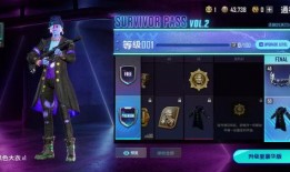 未来之役最新赛季爆料,新英雄降临，战局风云再起！