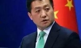 康桥爆料最新消息新闻联播,新闻联播最新动态揭秘