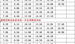 天穹骑士爆料时间表最新,揭秘神秘英雄的诞生历程